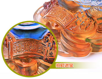 开光古法琉璃招财金蟾摆件 五彩三足金蟾车座家居装饰工艺品 招财辟邪转运利事业