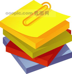 文化用品与化妆品图片设计素材全攻略