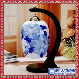 陶瓷灯具定做 以艺术之名点亮生活之光